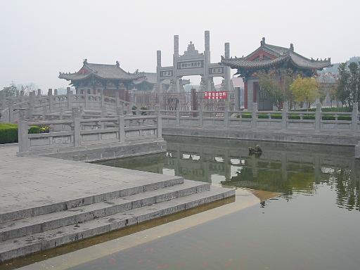 IMG009LuoYang_WhiteHorseTemple.JPG