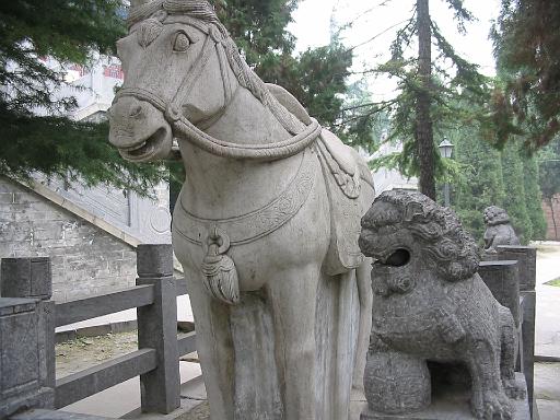 IMG026LuoYang_WhiteHorseTemple.JPG