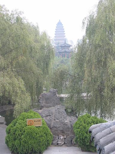IMG036LuoYang_WhiteHorseTemple.JPG