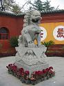 IMG029LuoYang_WhiteHorseTemple