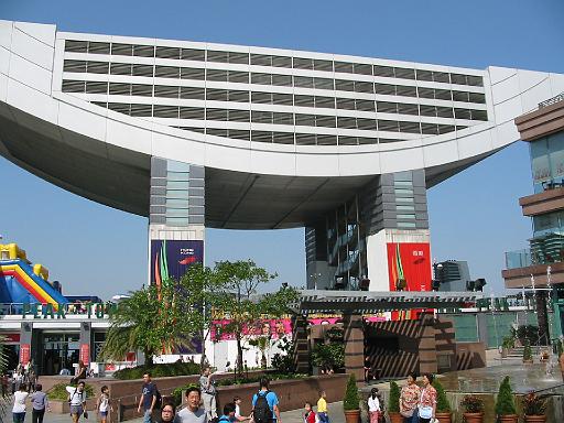 075_victoria_peak_tower.jpg
