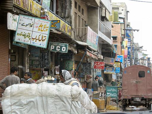 07_Rawalpindi.JPG