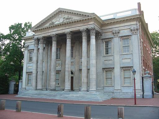 PHI20_FirstBank.JPG