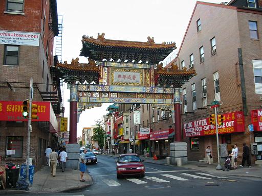 PHI24_Chinatown.JPG