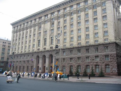 071_Khreschatyk.JPG