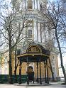 088_Lavra